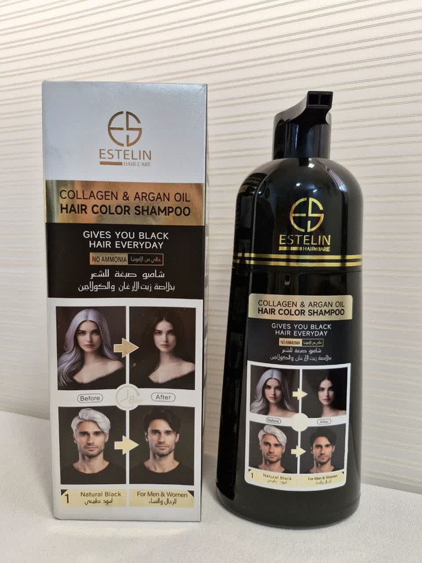 شامپو رنگ مشکی کلاژن و ارگان استیلن