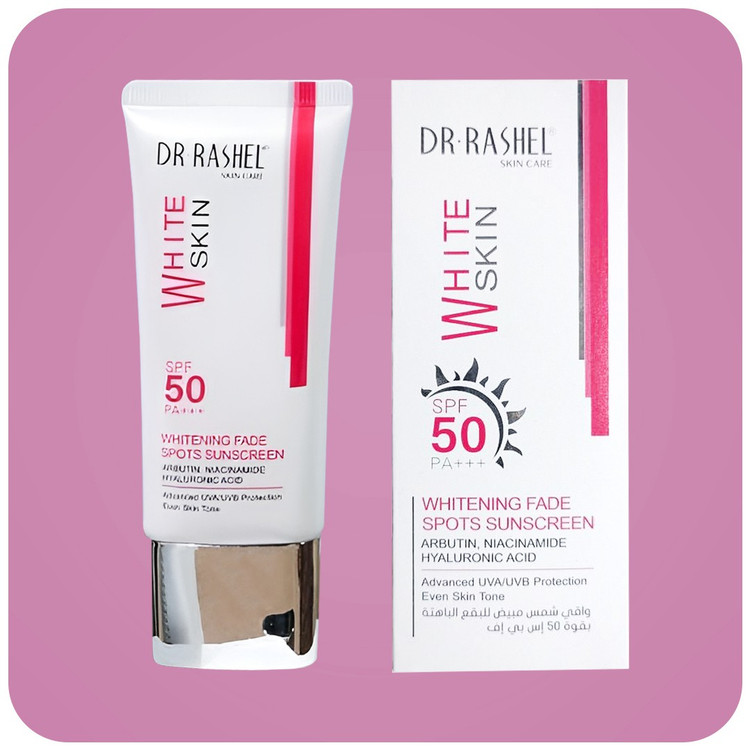 ضدآفتاب نیاسینامید وآربتین spf50